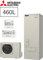 三菱電機(三菱電機)エコオート角型 標準圧エコキュート交換例|Aシリーズタイプ|SRT-C466