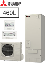 三菱電機(三菱電機)フルオート角型 高圧エコキュート交換例|Sシリーズタイプ|SRT-S466U