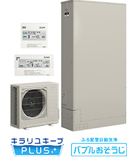 型番:SRT-S436UZ 三菱エコキュートSシリーズ薄型フルオートタイプ|ハイパワー給湯(高圧)、湯量容量430L、貯湯タンク品番:SRT-ST436UZ、ヒートポンプユニット品番:SRT-MU516-S、無線LANアダプター付Sシリーズ用リモコン:RMCB-F6SE-Tのセット。別途脚部カバー(GT-M460W)が必要です。ECHONET Lite AIF認証/HOME IoT(AiSEG)/HEMS対応|三菱エコキュート交換