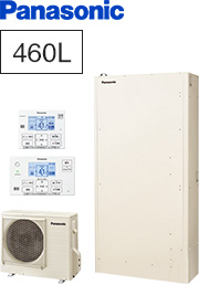 パナソニック(パナソニック)フルオート薄型 エコキュート交換例|Wシリーズ|HE-WU46LQS