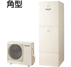 パナソニックエコキュート角型代表型番:パワフル高圧フルオート460Lモデル HE-NSU46LQS、フルオート460Lモデル HE-NS46LQS、フルオート370Lモデル HE-NS37LQS、フルオート560Lモデル HE-B56HQS、セミオート460Lモデル HE-J46LSS、給湯専用460Lモデル HE-J46LZS|エコキュート角型の特長