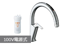 LIXIL(INAX)キッチン用タッチレス浄水器水栓|100V式 |JF-NAA466SY(JW)|ワンホールビルトイン浄水器の混合水栓一覧