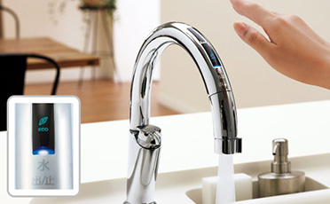 湯水の使い分けが簡単だから更に省エネが可能な「エコセンサー」|ナビッシュ(LIXIL・イナックス)の特長