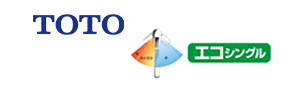 TOTOのエコシングル水栓とは?|TOTOの節水機能詳細
