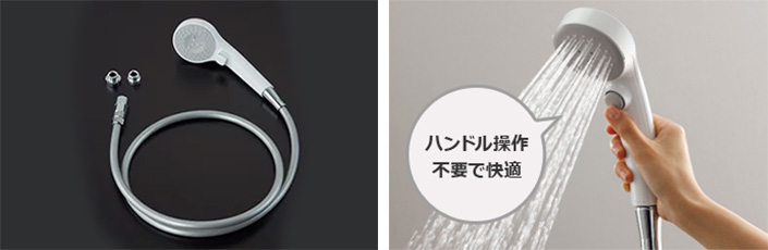クリックシャワーヘッド