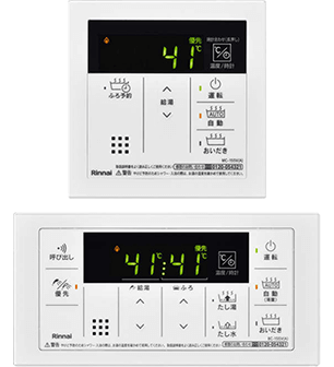 MBC-155V(A)|リンナイガス給湯器リモコン