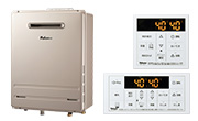 パロマ(Paloma)ふろ給湯器+リモコン工事費込みセット|FH-E2421SAWL+MFC-250V