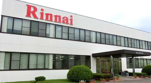 リンナイ(Rinnnai)社の特徴|リンナイ給湯器の特徴
