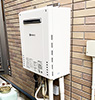 壁掛設置タイプ|エコジョーズ給湯器の交換費用