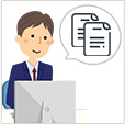 スピード見積り&明朗会計