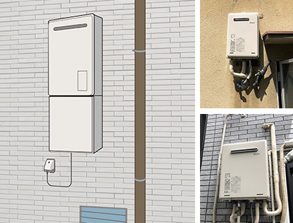 マンションで外壁高所に設置されている事例|マンション壁掛タイプ給湯器の設置例
