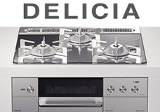 リンナイ(Rinnai)ガスコンロのおすすめ機種|RHS31W38M13RCSTW