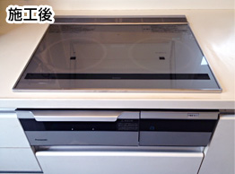 IHクッキングヒーター 施工後画像