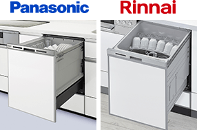 ディープタイプ食洗機の商品例|扉タイプの種類・違い