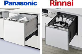 ミドルタイプ食洗機の商品例|扉タイプの種類・違い