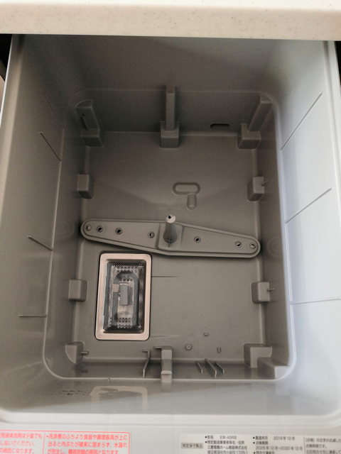 回転ノズルとセンターノズルを組み合わせた食洗機|三菱電機、ミドルタイプの洗浄機能