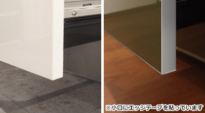 ビルトイン食洗機ドアパネル型とドア面材型(左右R仕上げ・リンクルエッジ仕上げ)の違い