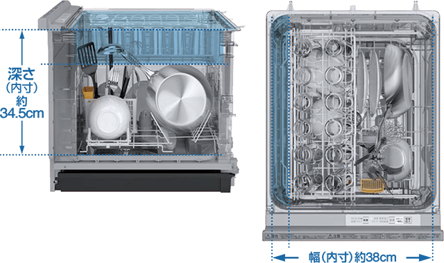 パナソニックビルトイン食洗機 ディープタイプのサイズ