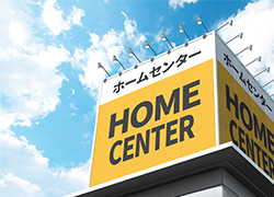 主に店舗の窓口で受付をするので、食洗機が壊れて困っている、スピード要する対応は基本行なっていません。|食洗機交換業者の特徴・ホームセンター、家電量販店