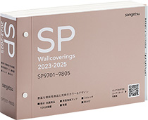 サンゲツ SP