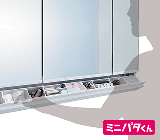小物収納に便利なスマートポケット|LIXIL(INAX) ピアラ 化粧鏡の特徴