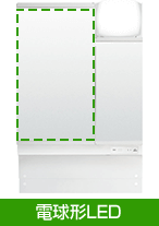 2面鏡(アジャストミラー・間口600mm)|LIXL(INAX)ピアラ化粧鏡のラインナップ