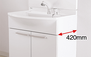 奥行420mmのコンパクトなキャビネット|Panasonic エムラインの特徴
