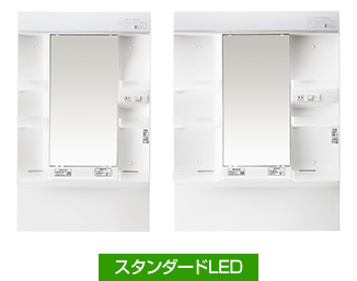 1面鏡(鏡裏収納なし)|Panasonic エムラインの仕様一覧