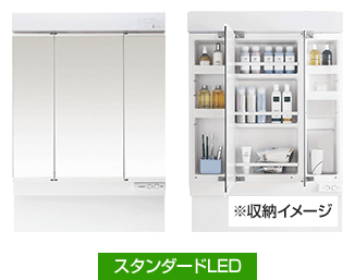 踏み台と収納を兼ねたステップスライド|Panasonic エムラインの仕様一覧