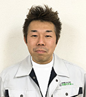 増子 裕一|工事担当|交換できるくん