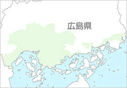広島県施工エリア