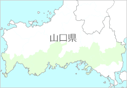 山口県施工エリア