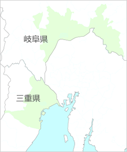 岐阜県・三重県施工エリア