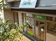 東京ショールーム