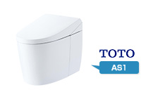 TOTOネオレストASの工事費込みセットが安い|CES9710F
