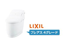 リクシル(LIXIL)プレアス4グレードの工事費込みセットが安い