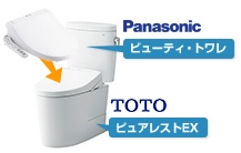 TOTO組み合わせ便器ピュアレストEXとパナソニック(Panasonic)ビューティトワレの工事費込みセットが安い|(CS400B+SH400BA)+CH941SPF