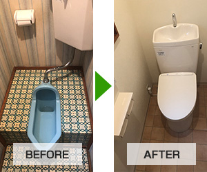 和式トイレから洋式トイレに交換してバリアフリー化した事例