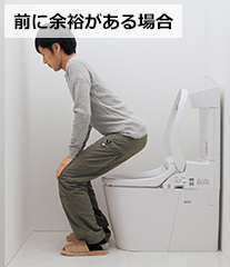 トイレ交換後の室内でスペースに余裕がある例|トイレ交換の現調に必要な確認項目
