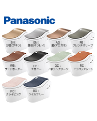 パナソニック(Panasonic)「アラウーノL150・ドレスアップコレクション」の工事費込みセット|XCH1501NK|工事費込み269,305円(税込)