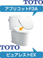 TOTOピュアレストEXとアプリコットF3A(ウォシュレット)の工事費込みセット価格が安い